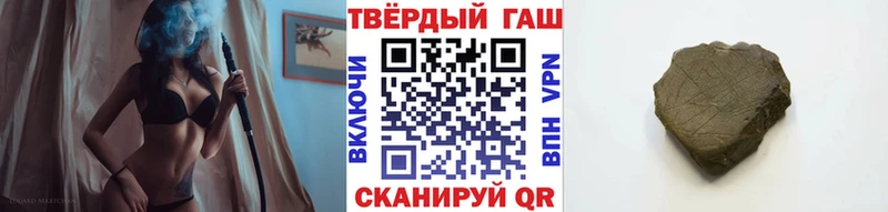 Где купить наркоту Омск Конопля МЕФ СК Гашиш COCAIN