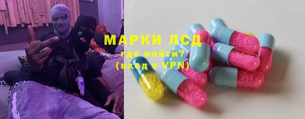 jwh Володарск
