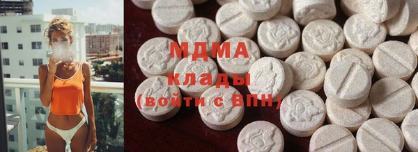 jwh Володарск