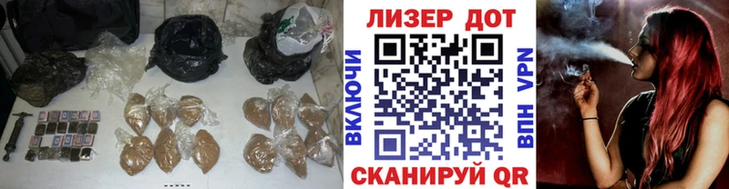 сайты даркнета официальный сайт Омск ЛСД экстази ecstasy
